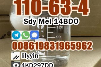 sale 110634